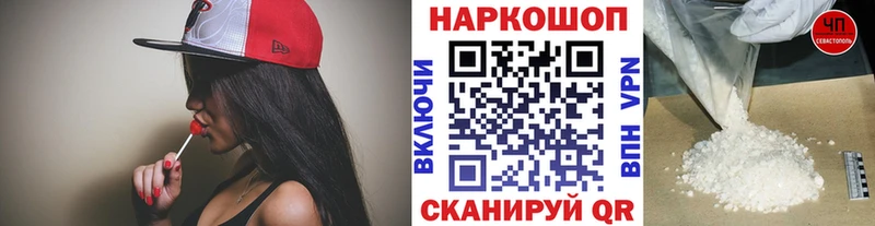 Виды наркотиков купить Чкаловск СОЛЬ LSD-25 ГАШИШ Галлюциногенные грибы Бошки Шишки гидра ONION КОКАИН