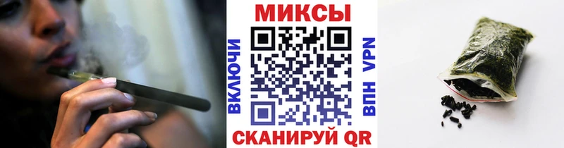 наркота мега tor БУТИРАТ BDO нарко площадка какой сайт Чкаловск