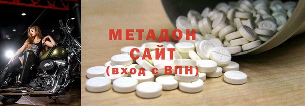ГАЛЛЮЦИНОГЕННЫЕ ГРИБЫ Алексеевка