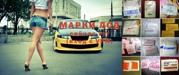 каннабис Алексин