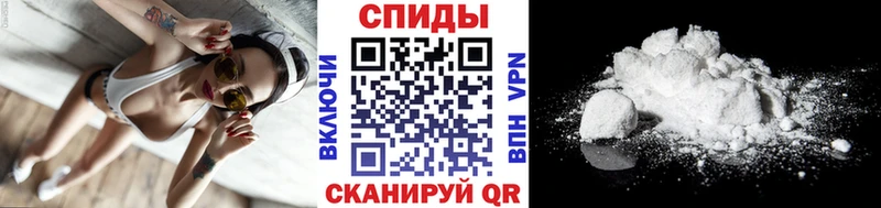 блэк спрут маркетплейс  Чкаловск  МЕТАМФЕТАМИН винт 